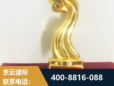 格尔木-企业厂房拆迁