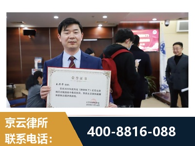 格尔木-强拆维权