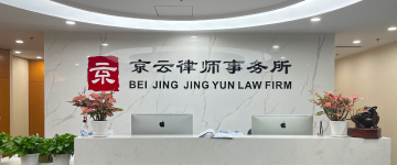 格尔木-首屏背景图